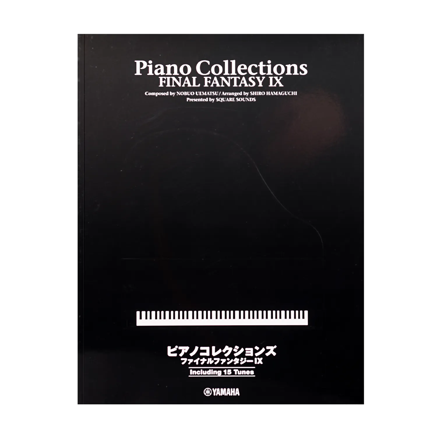 Final Fantasy IX Piano Collections (Sheet Music - Japanese)