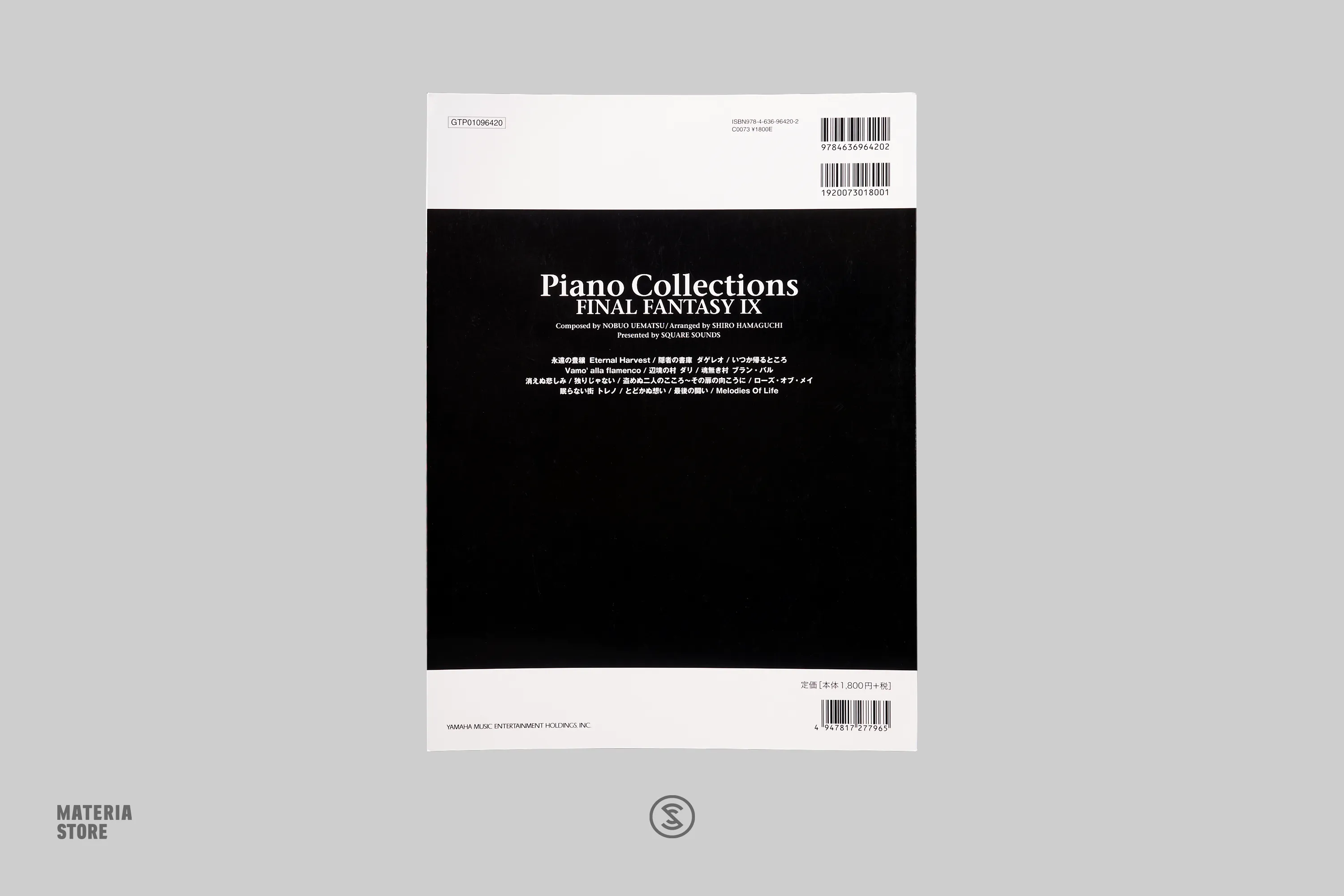 Final Fantasy IX Piano Collections (Sheet Music - Japanese)